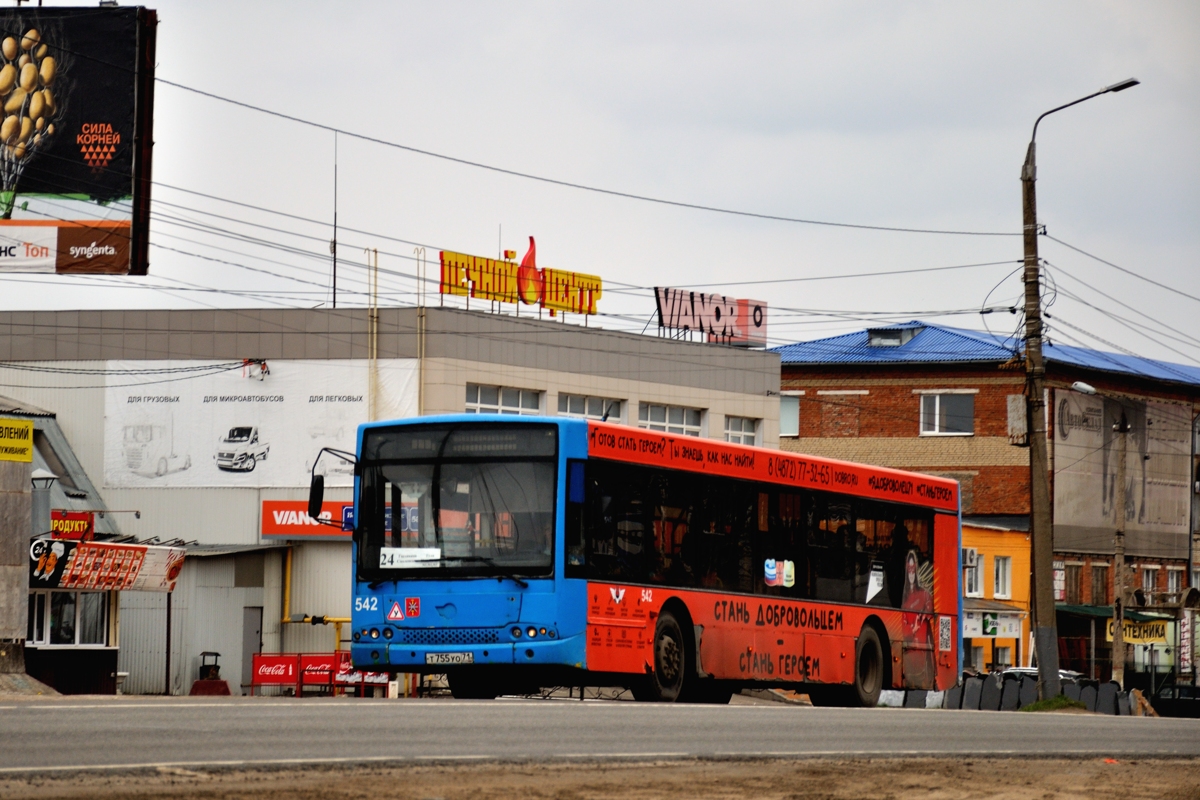 Тульская область, Волжанин-5270-20-06 "СитиРитм-12" № 542