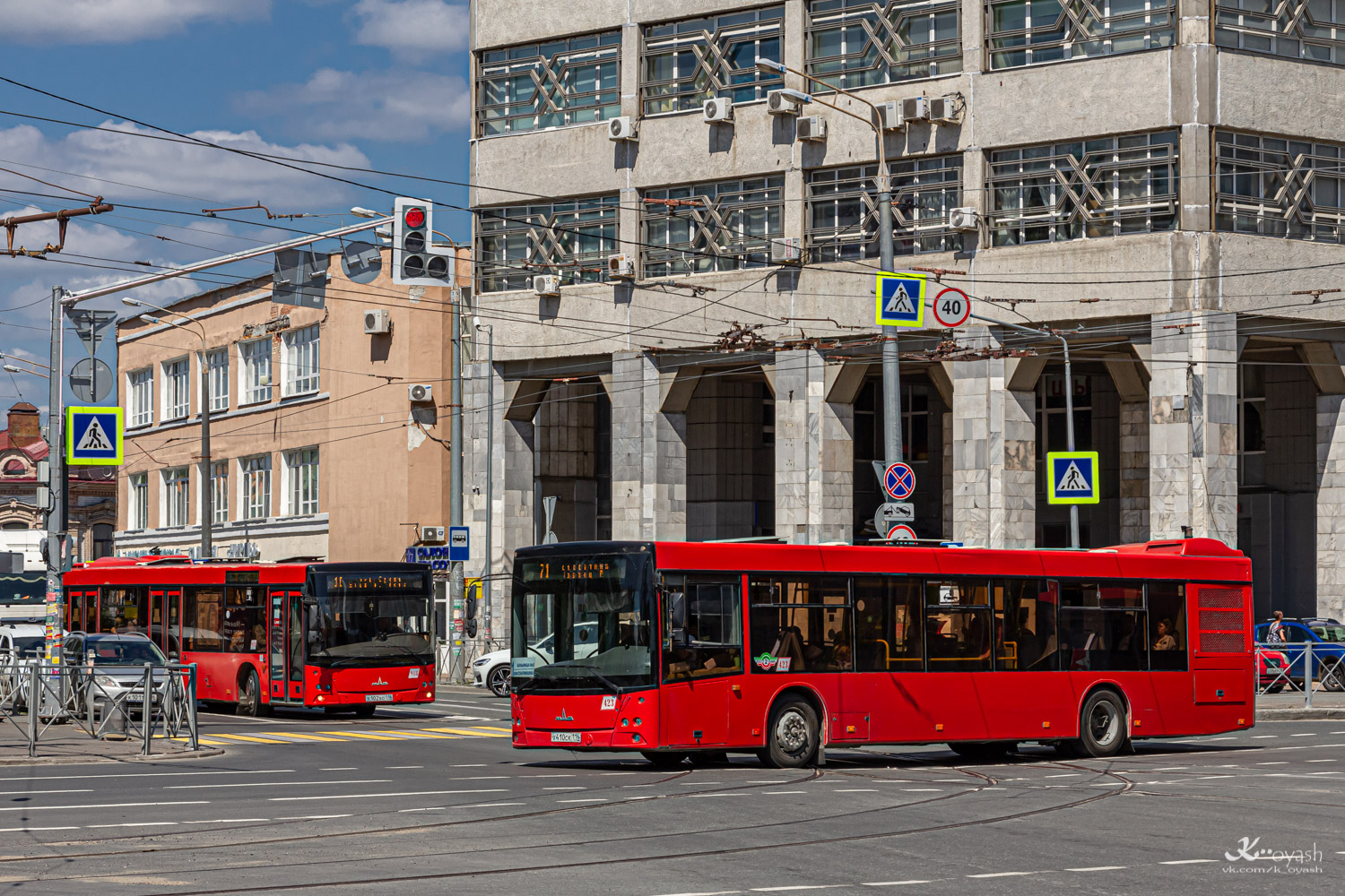 автобус x152ac15. маршрут автобуса 118 череповец тоншалово. Neoplan p21 n2216shd. маз 203 с новой маской. маз-203 автобус белый.
