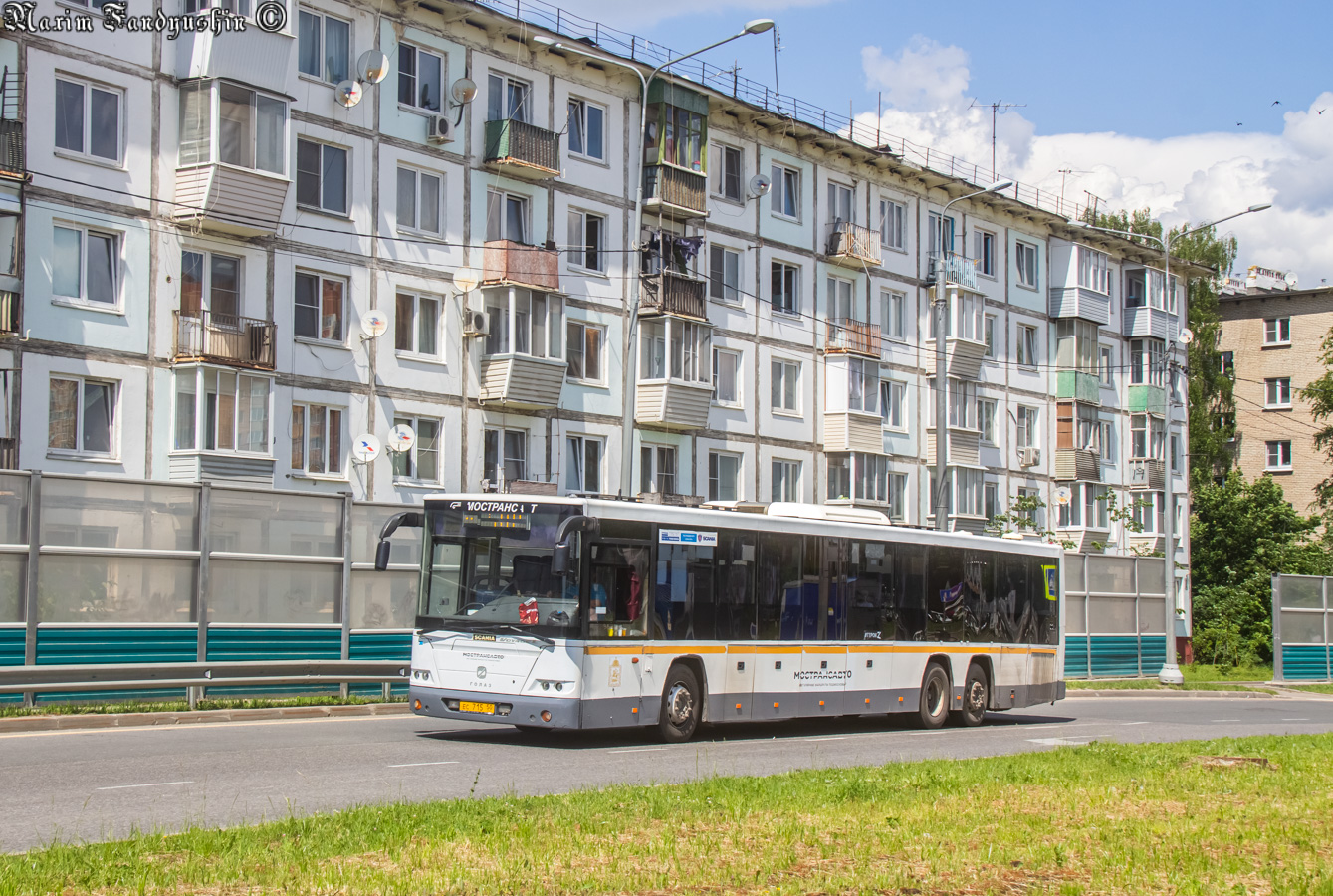Московская область, ГолАЗ-622810-10 № 071010