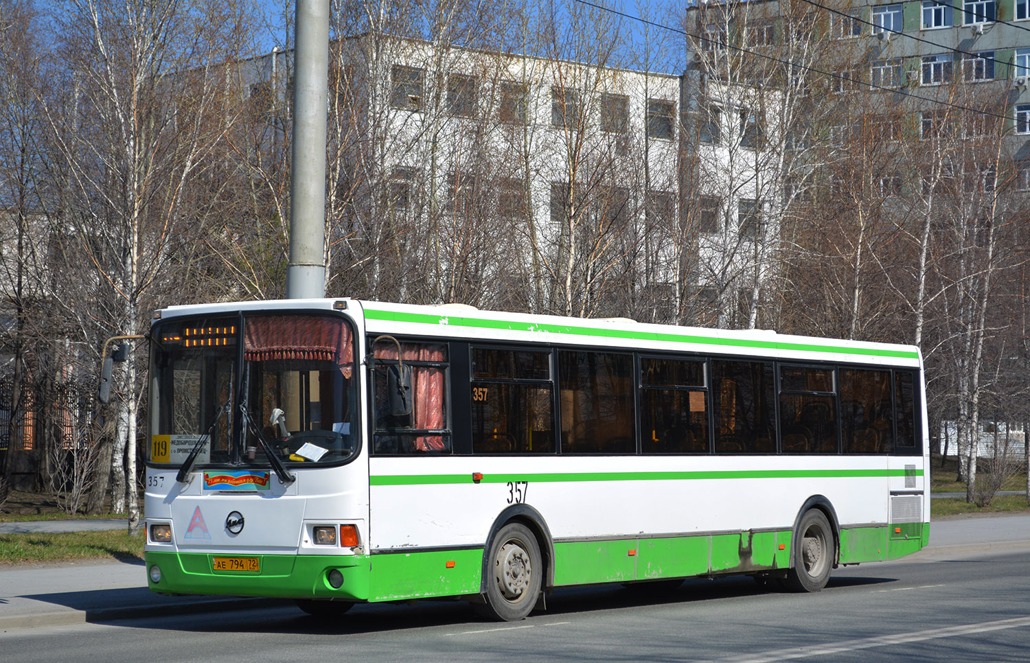 Тюменская область, ЛиАЗ-5293.53 № 357