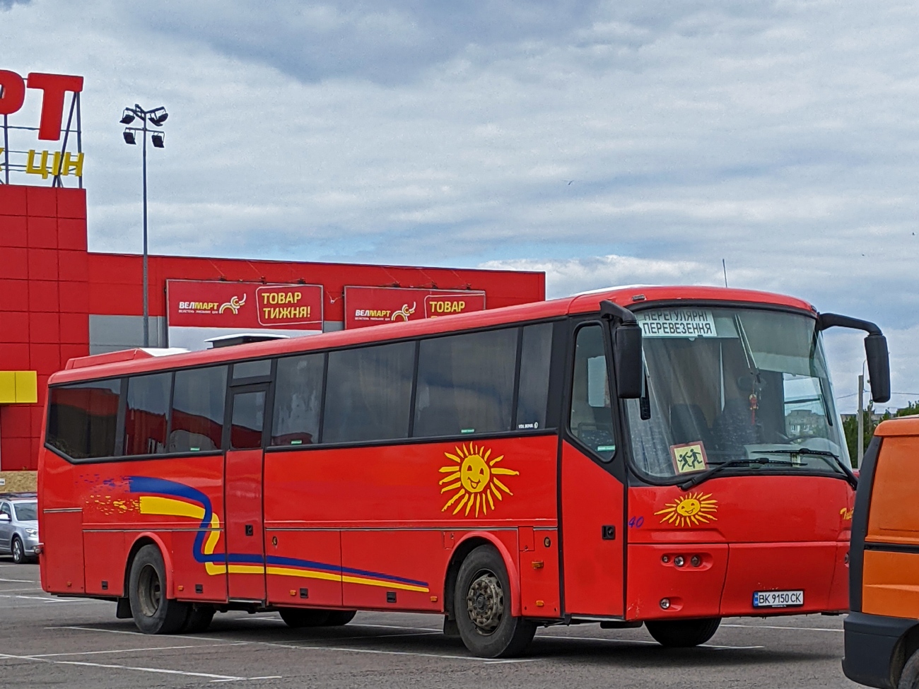Rovno region, VDL Bova Futura FLD-127.365 # BK 9150 CK