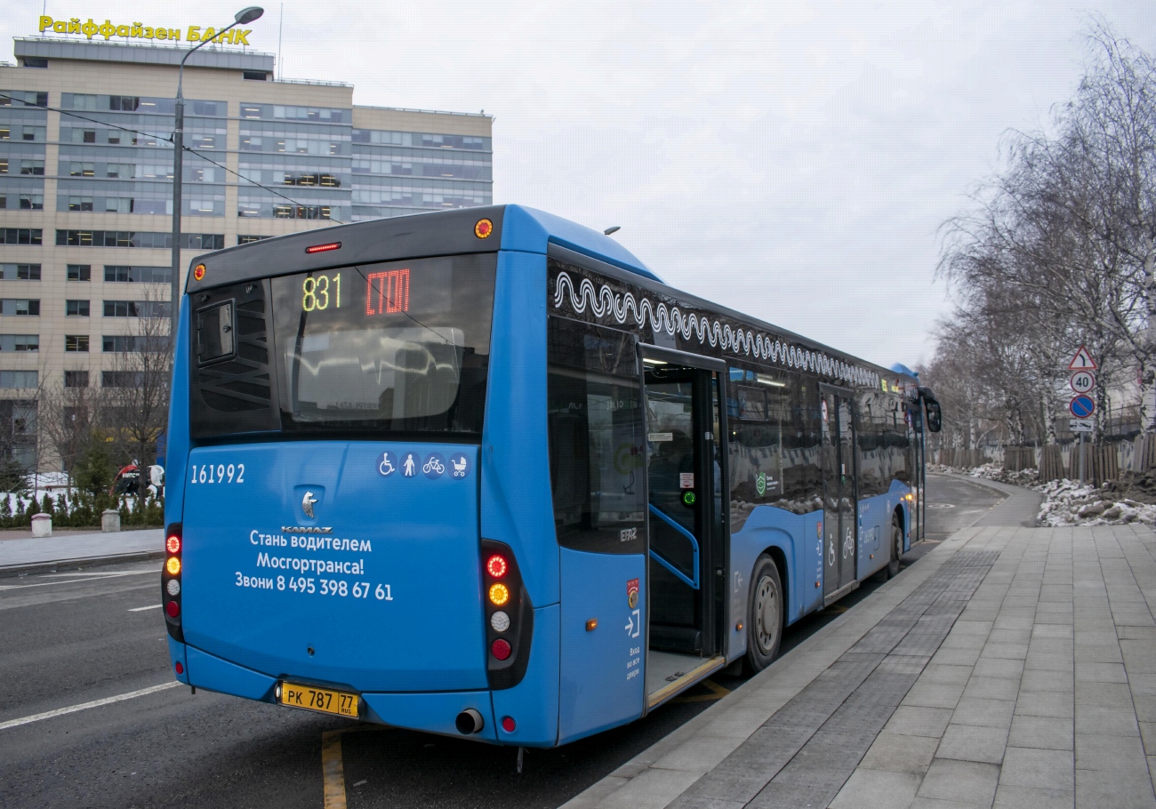 Moskau, NefAZ-5299-40-52 Nr. 161992