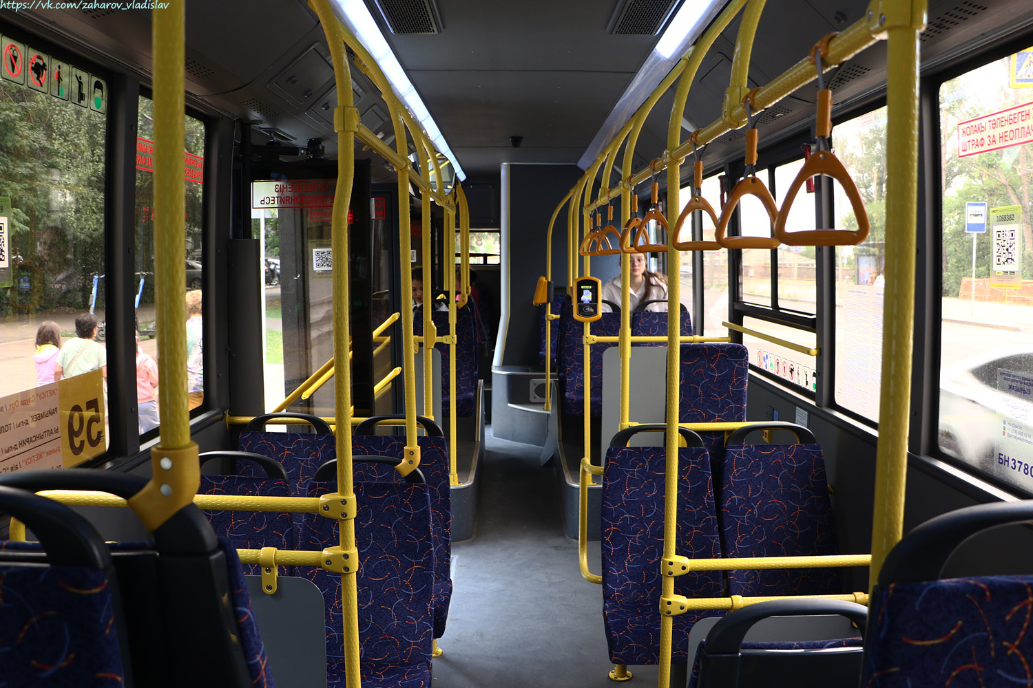 Алматы, Golden Dragon XML6125CN (Hyundai Trans Auto) № 3780