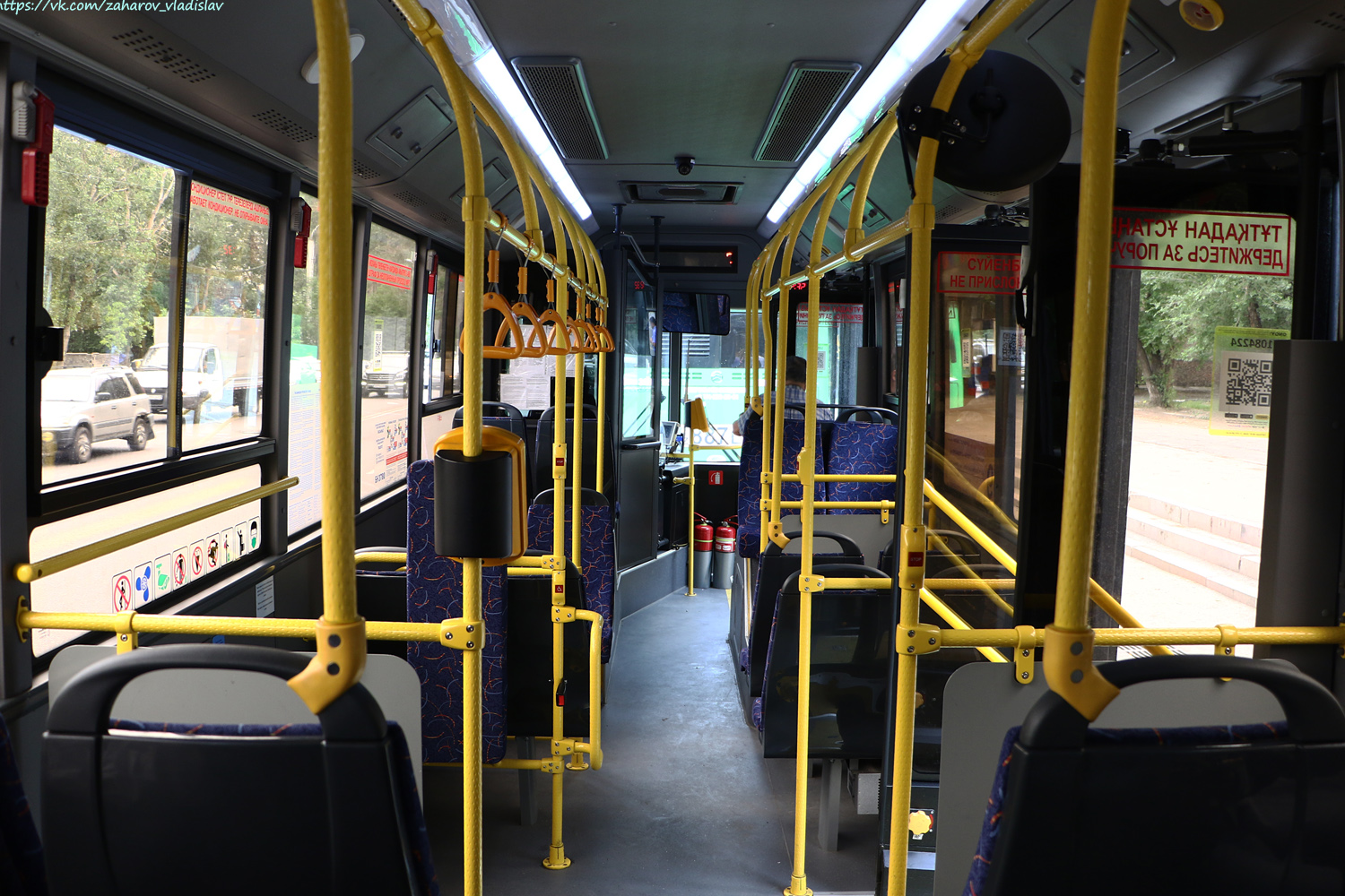 Алматы, Golden Dragon XML6125CN (Hyundai Trans Auto) № 3780