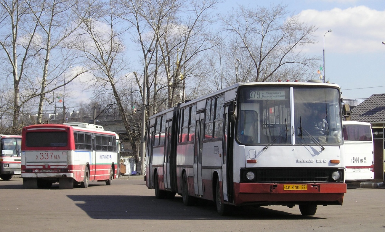 Москва, Ikarus 283.00 № 02274
