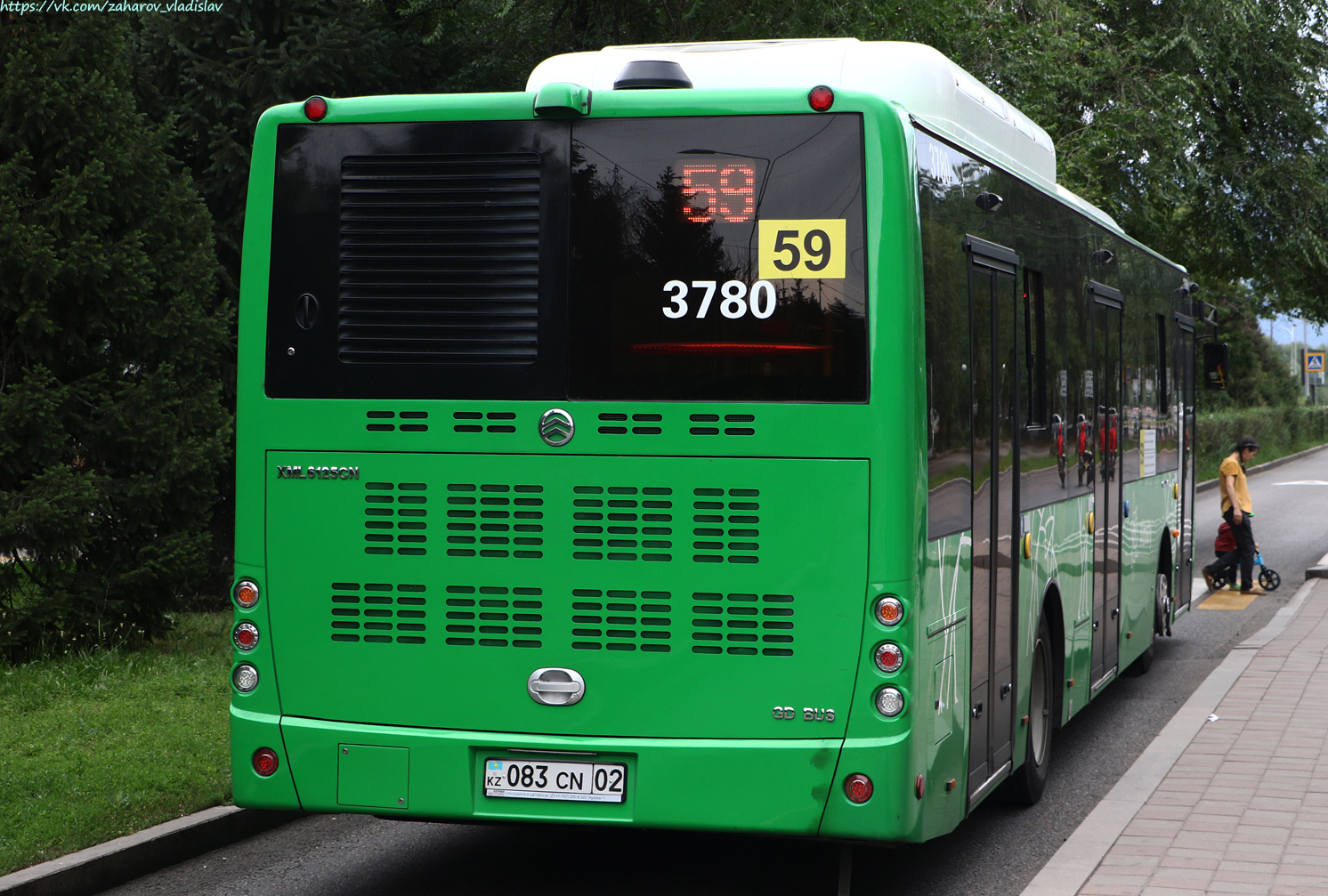 Алматы, Golden Dragon XML6125CN (Hyundai Trans Auto) № 3780