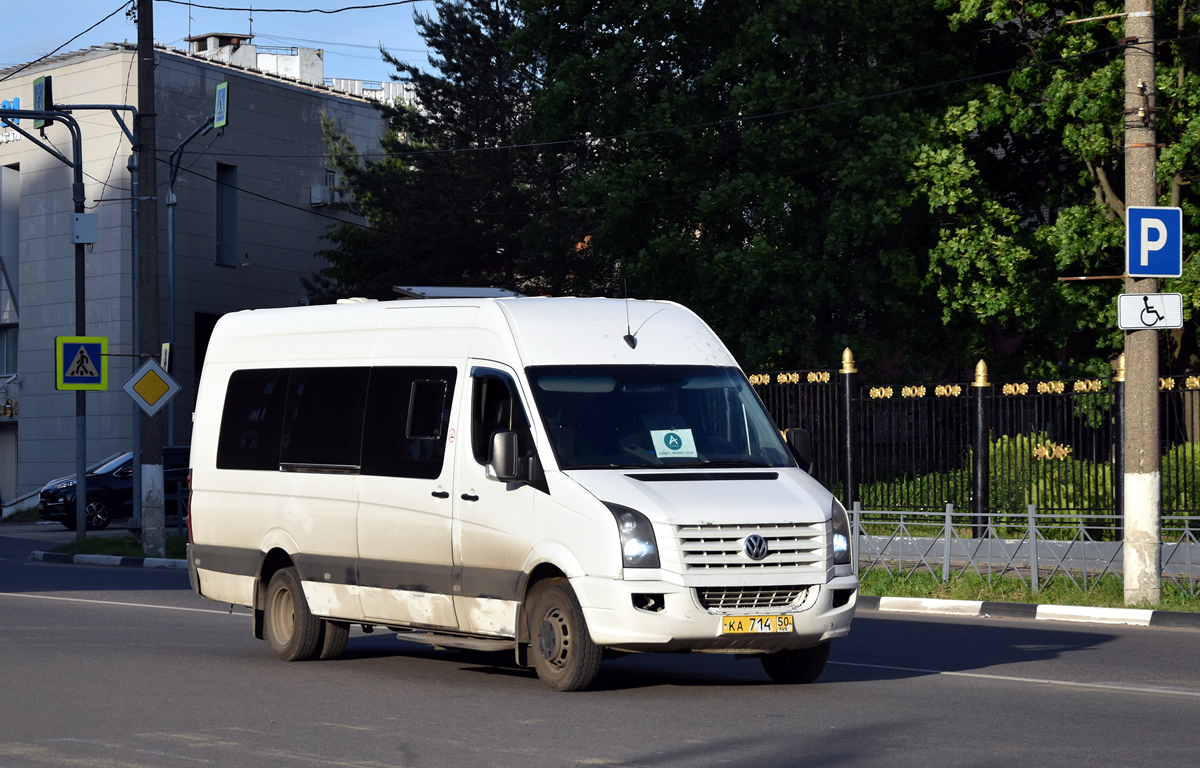 Московская область, Луидор-22370B (Volkswagen Crafter) № КА 714 50