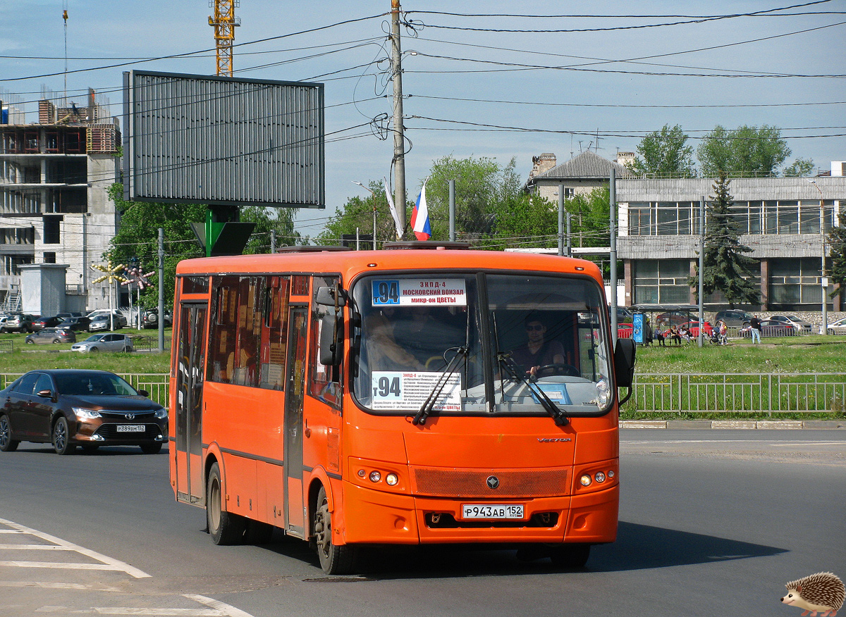 М139ав 152. Автобус фото. Транспорт нижегородской области. Ав 152. Пазик автобус.