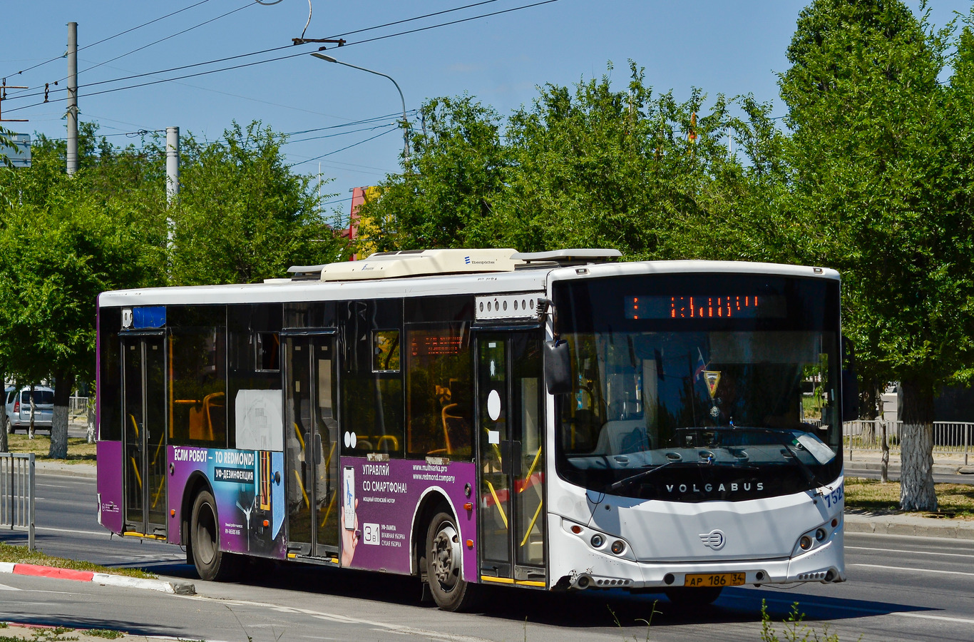 Волгоградская область, Volgabus-5270.02 № 7524