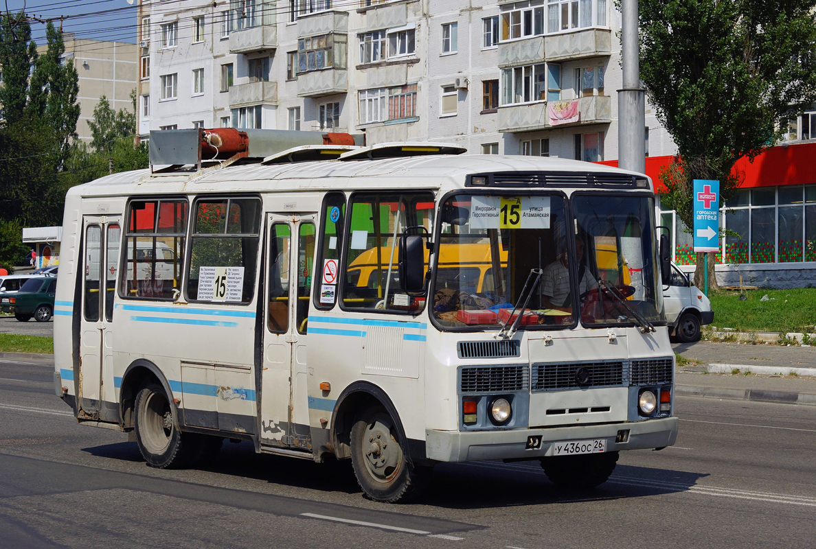 Ставропольский край, ПАЗ-32054 № У 436 ОС 26