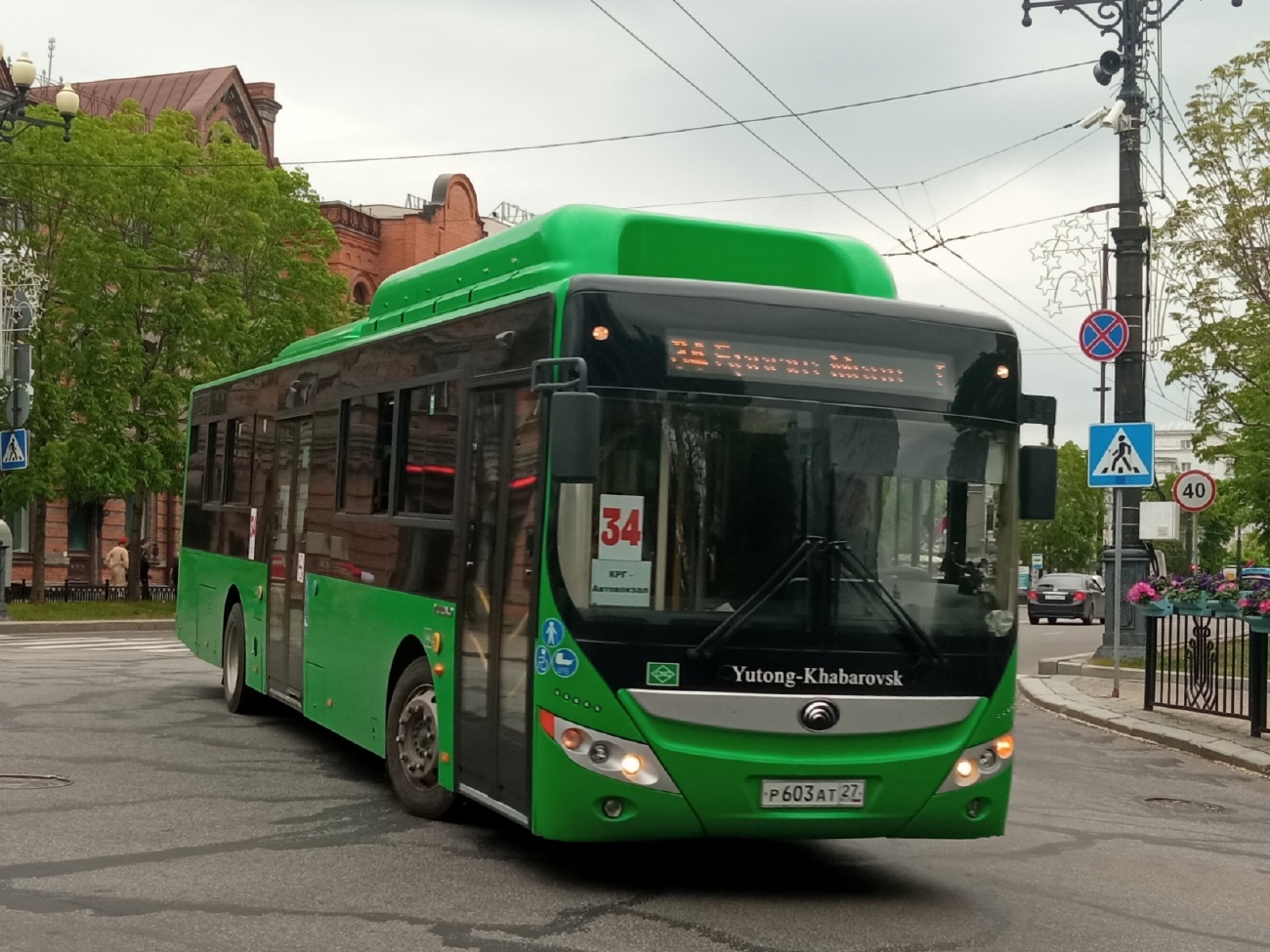 Хабаровский край, Yutong ZK6118HGA № Р 603 АТ 27