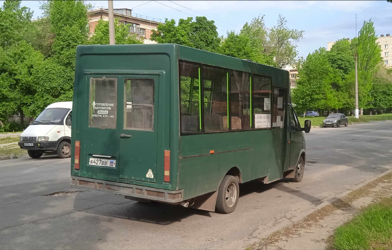 Луганская область, Рута СПВ А048.2 № А 427 ВВ LPR