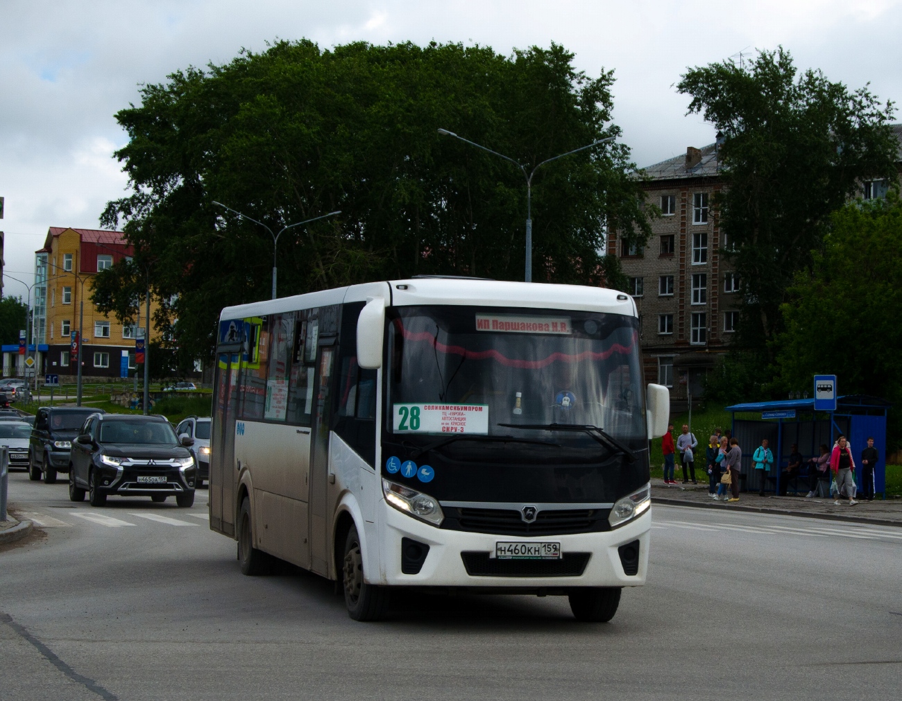 Пермский край, ПАЗ-320415-04 "Vector Next" № Н 460 КН 159