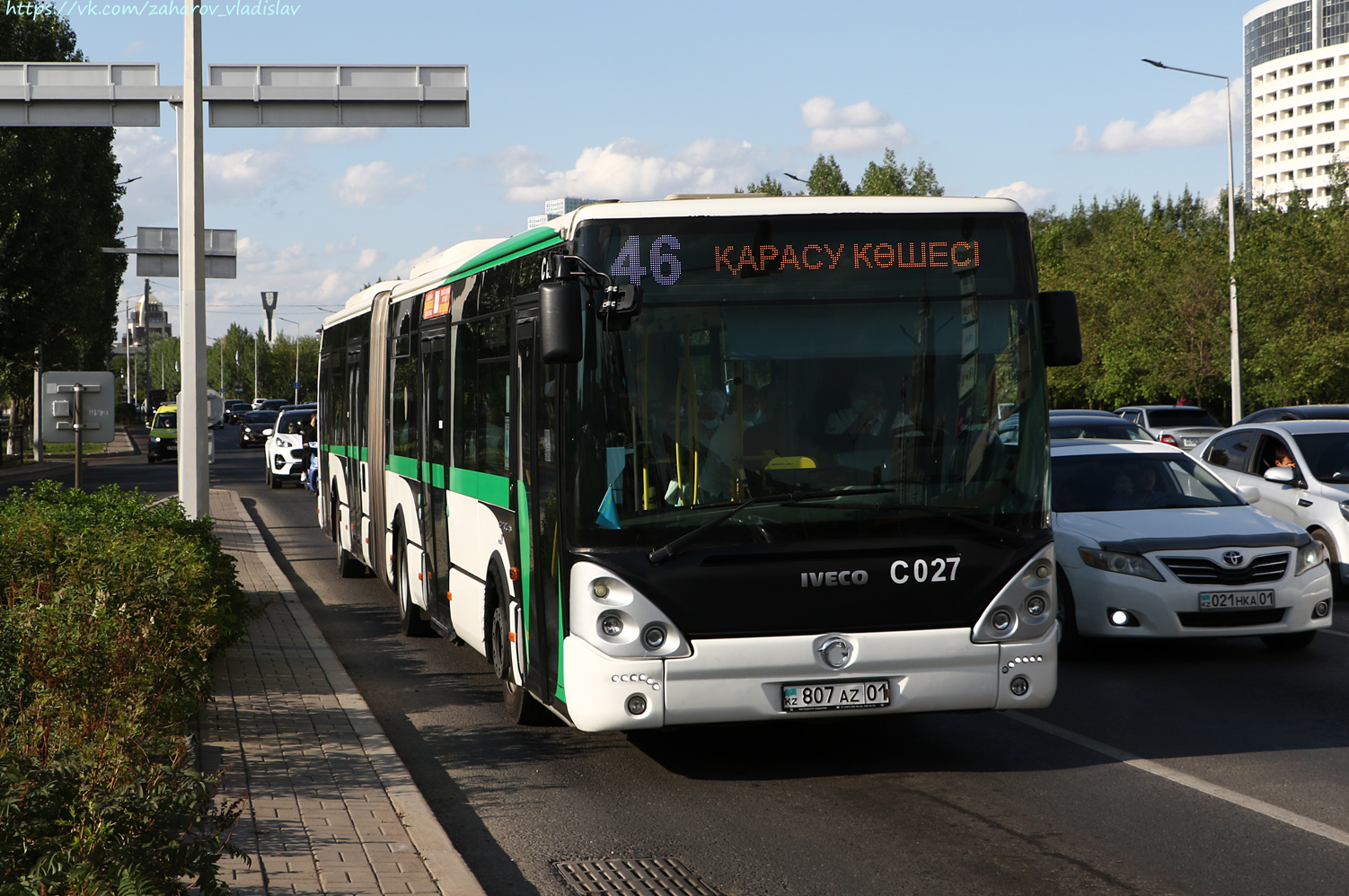 Астана, Irisbus Citelis 18M № C027