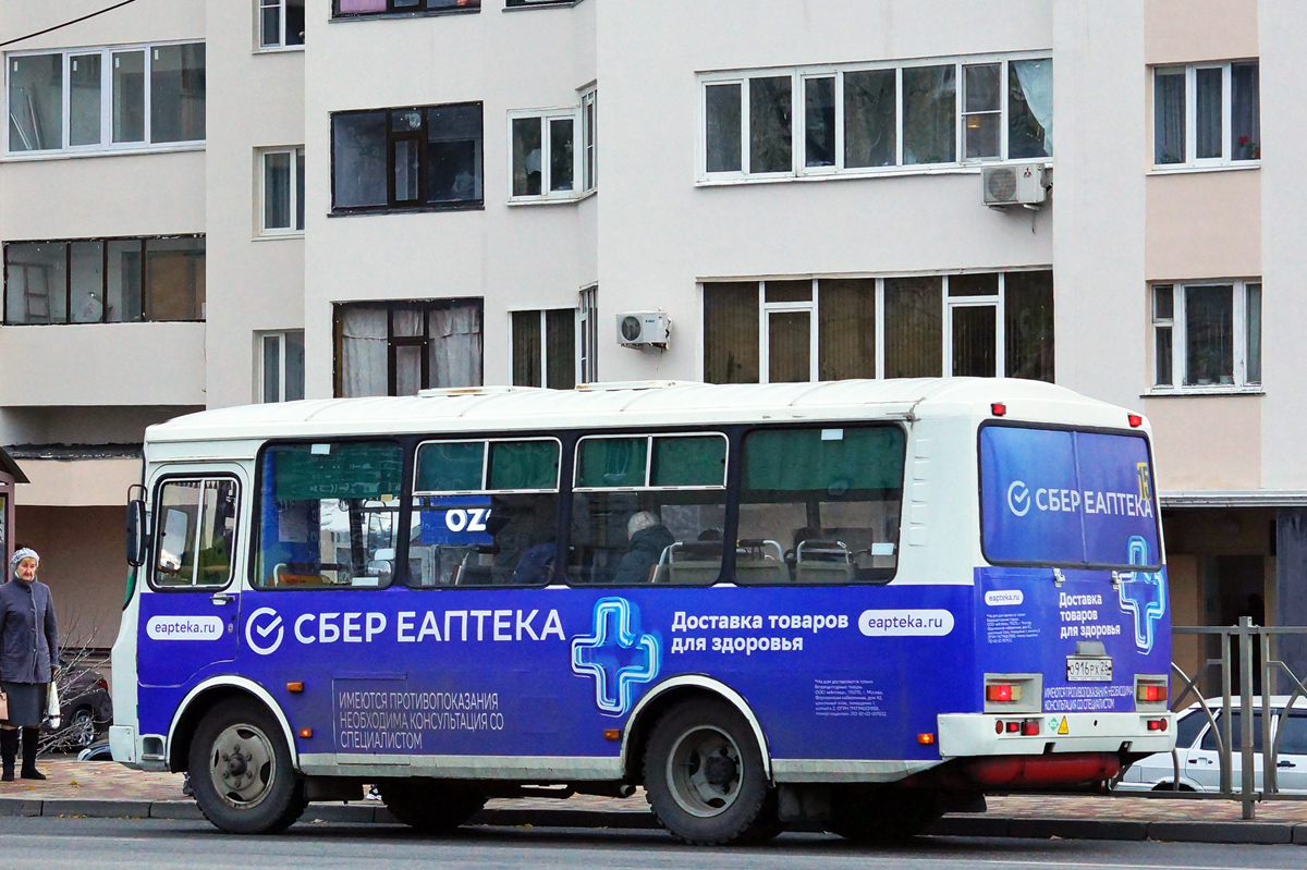 Ставропольский край, ПАЗ-32053 № О 916 РХ 26