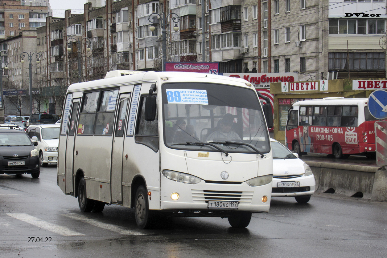 Хабаровский край, Real № 4506