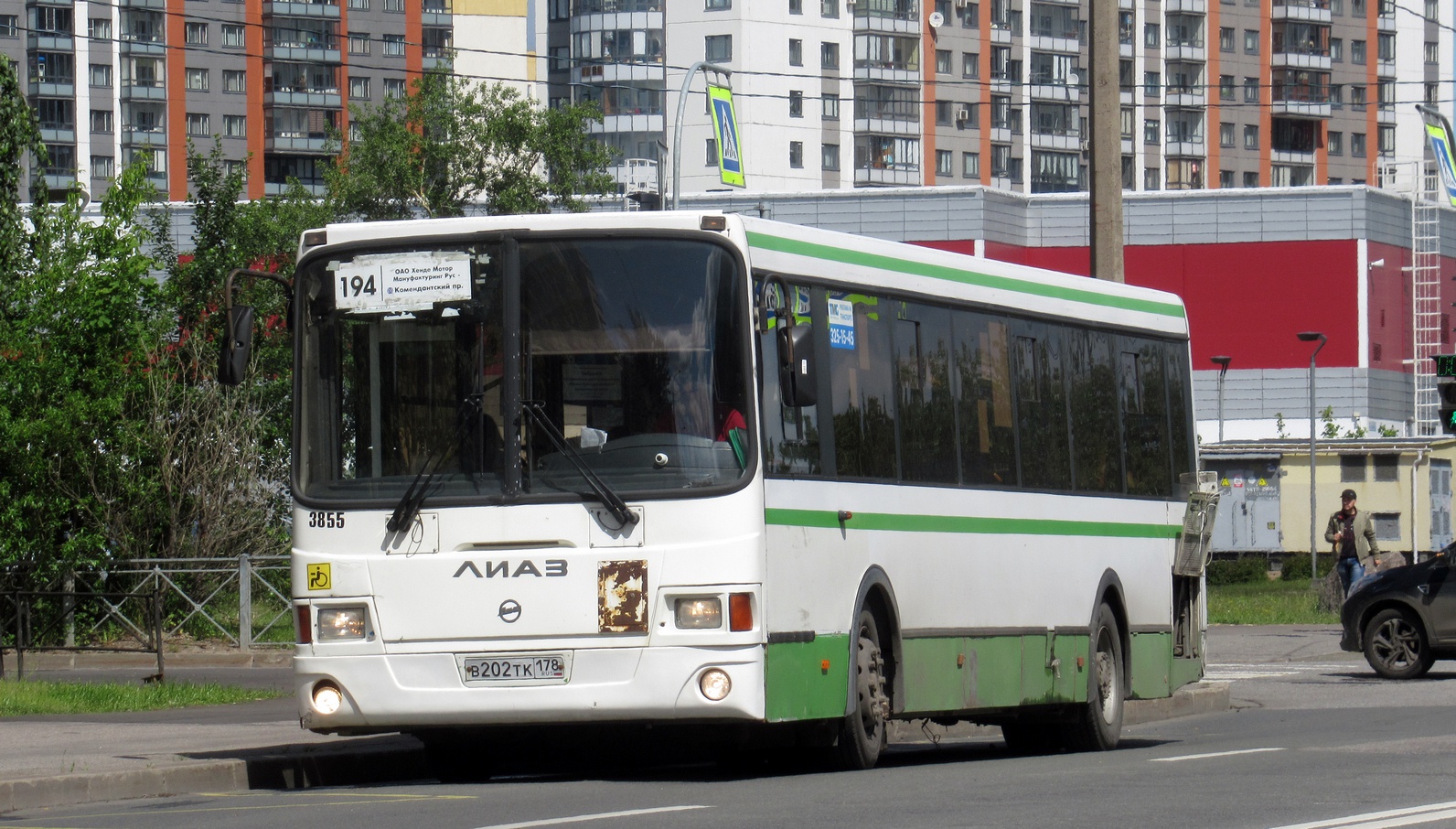 автобус 194. 194 автобус маршрут москва. автобус 194 спб. автобус 194. 194 автобус маршрут москва.