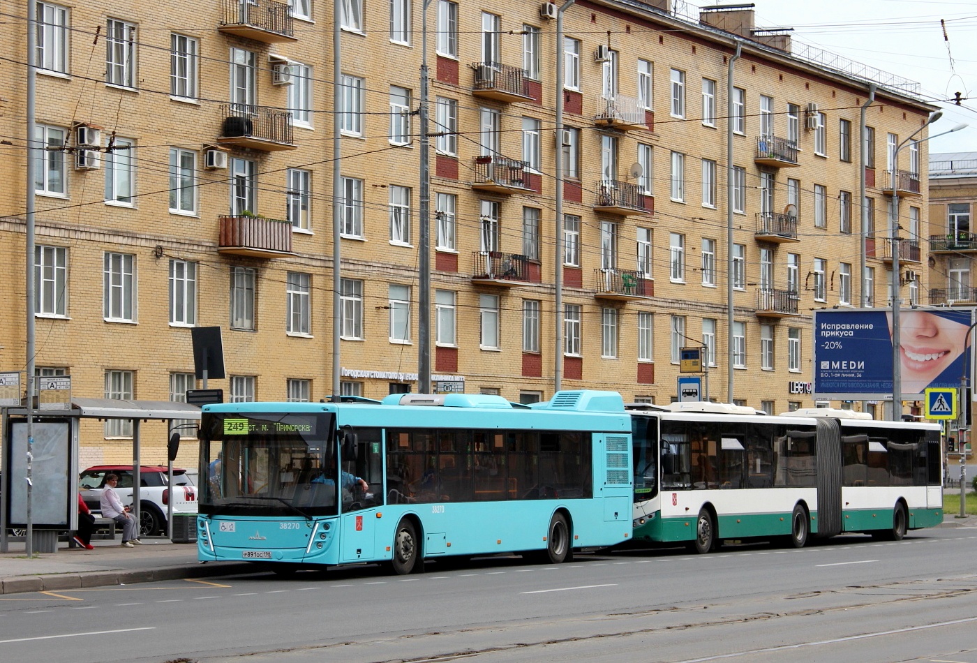 Saint Petersburg, MAZ-203.947 # 38270