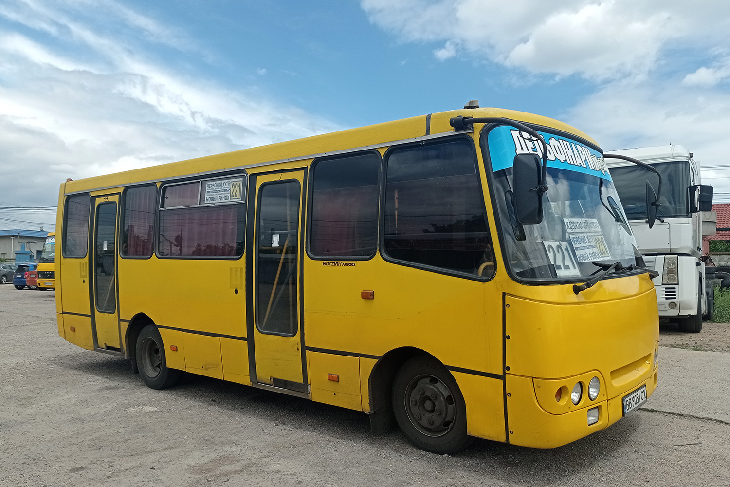 Obwód odeski, Bogdan A09202 (LuAZ) Nr BB 9051 CX