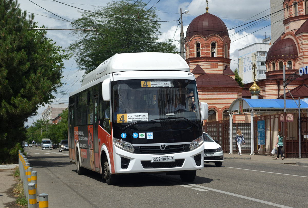 Краснодарский край, ПАЗ-320415-14 "Vector Next" № О 521 ВС 761