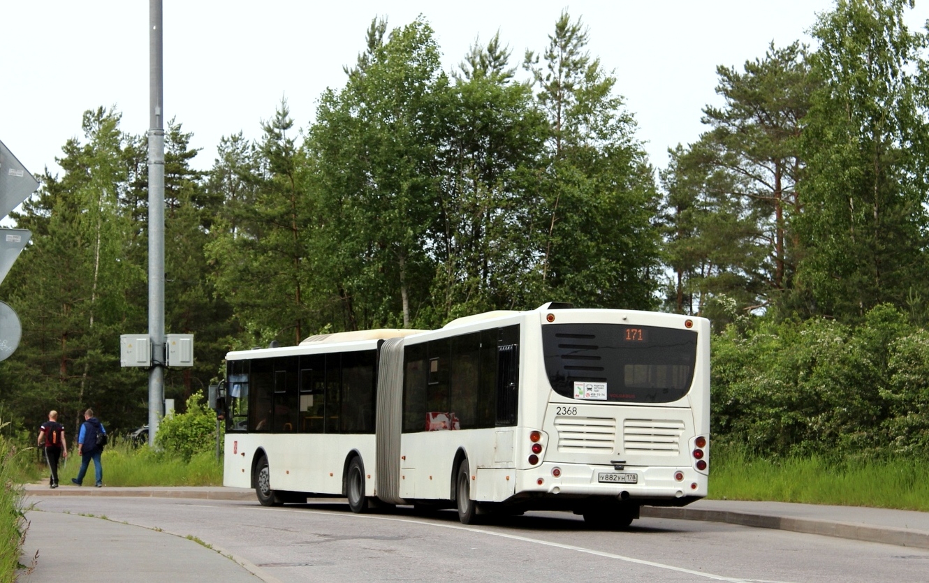 Санкт-Петербург, Volgabus-6271.05 № 2368