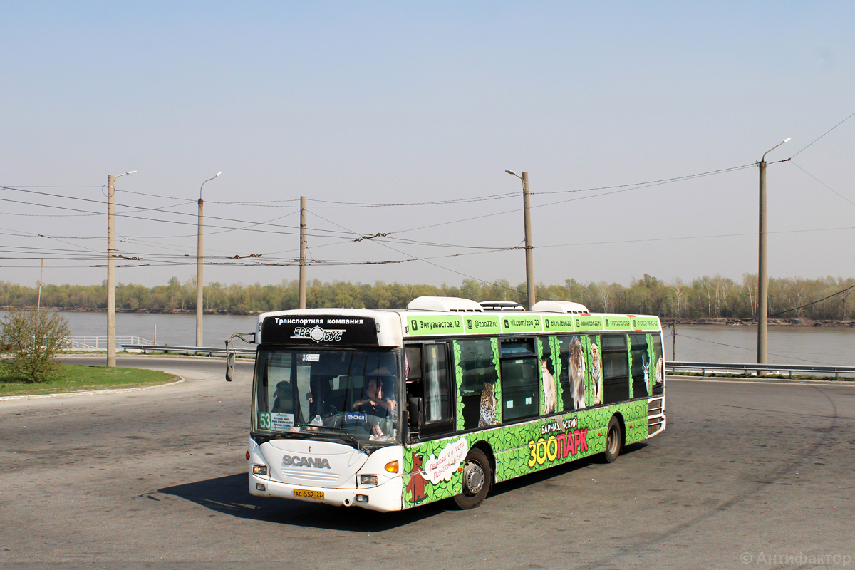 Алтайский край, Scania OmniLink I № АС 552 22