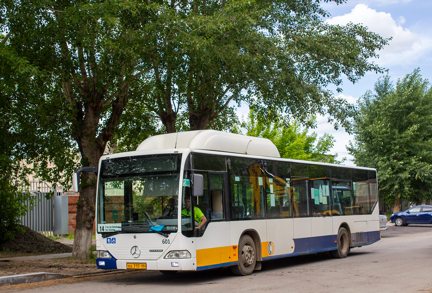 Sverdlovsk region, Mercedes-Benz O530 Citaro CNG # КА 717 66