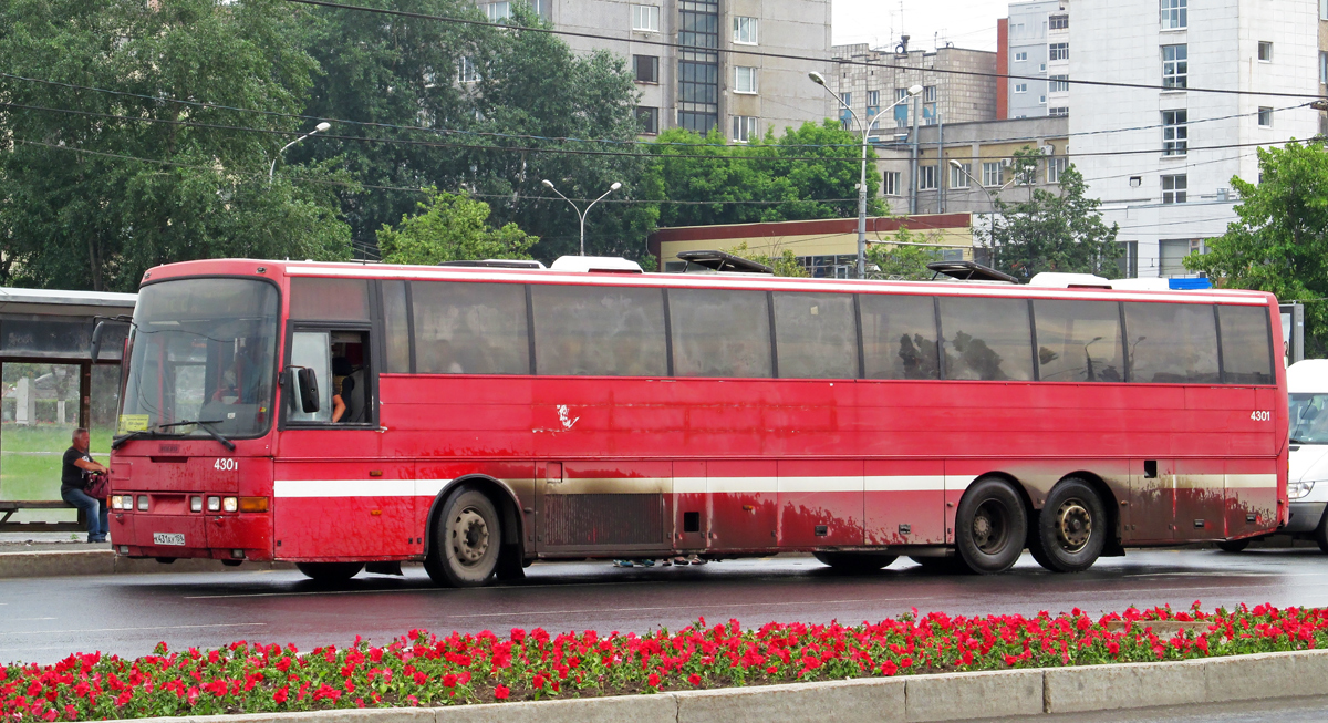 Пермский край, Vest Ambassadør 340L № К 431 АУ 159