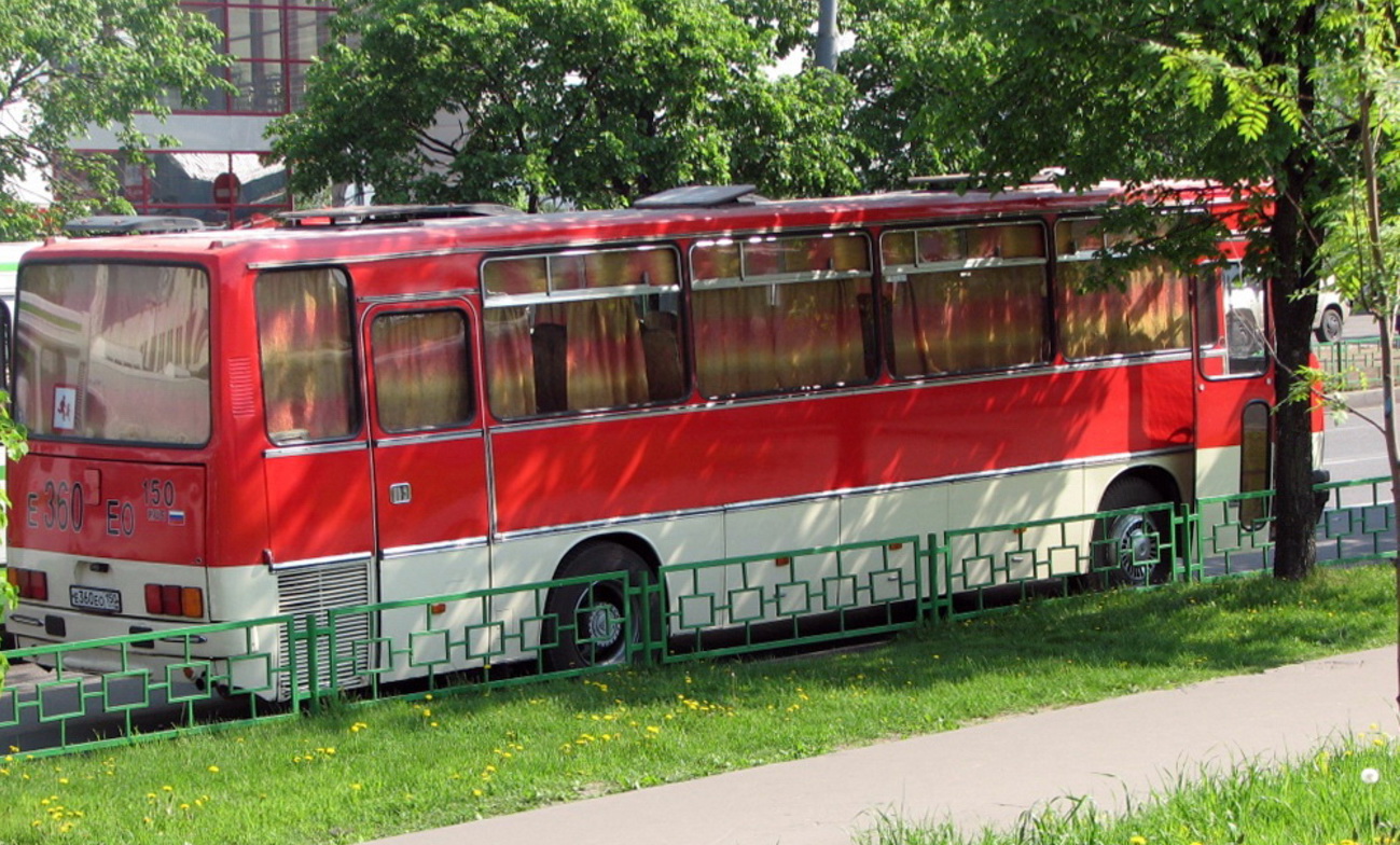 Московская область, Ikarus 256.54 № Е 360 ЕО 150