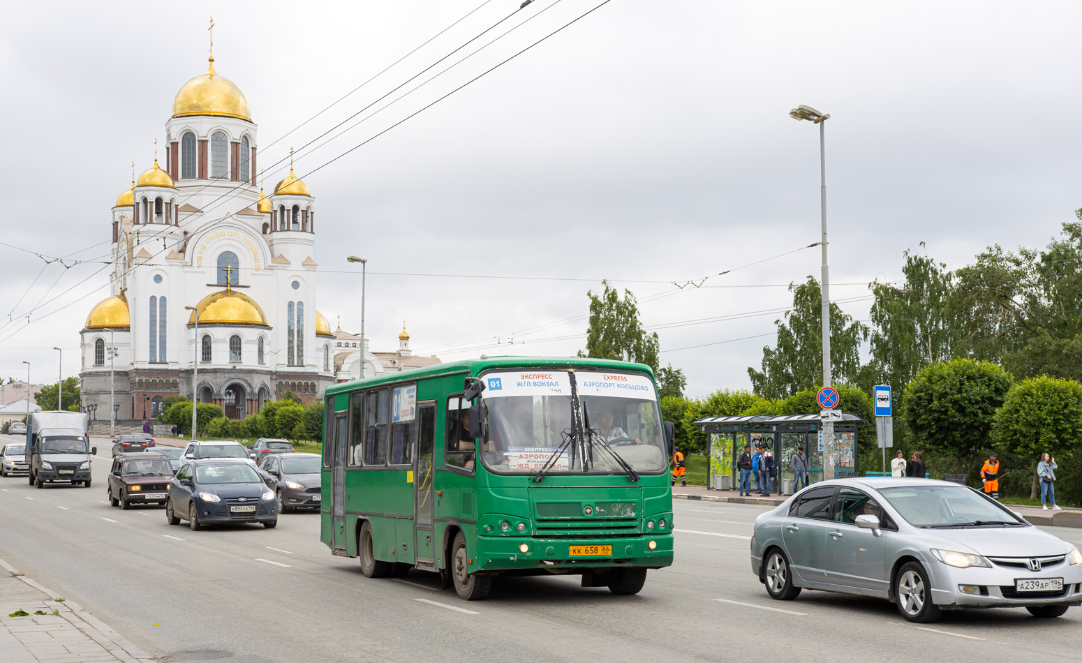 Свердловская область, ПАЗ-320402-05 № КК 658 66