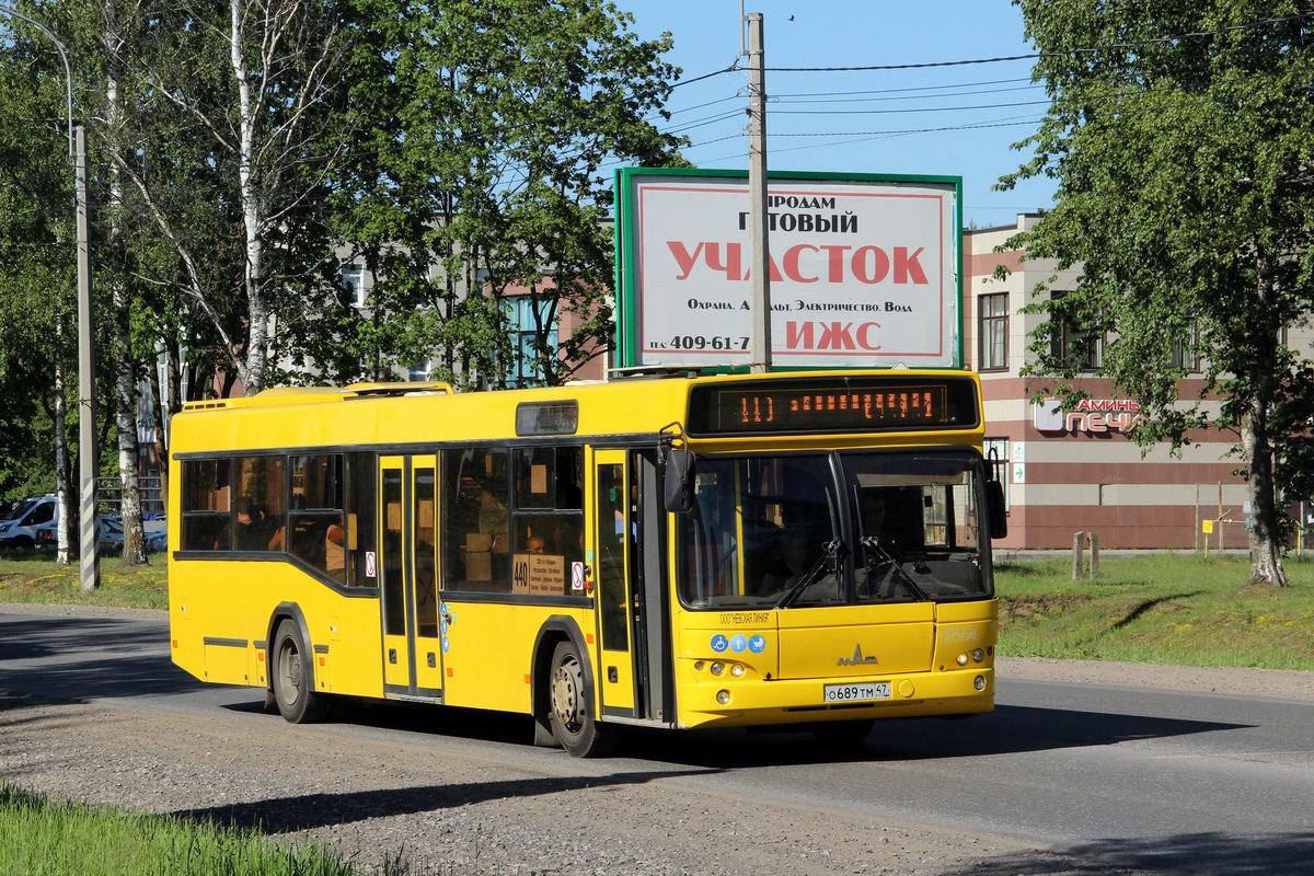 Автобус 440 спб. Автобус шлиссельбург отрадное. 440 автобус расписание шлиссельбург. Автобус 440 кировск. Рыбацкое шлиссельбург 440.