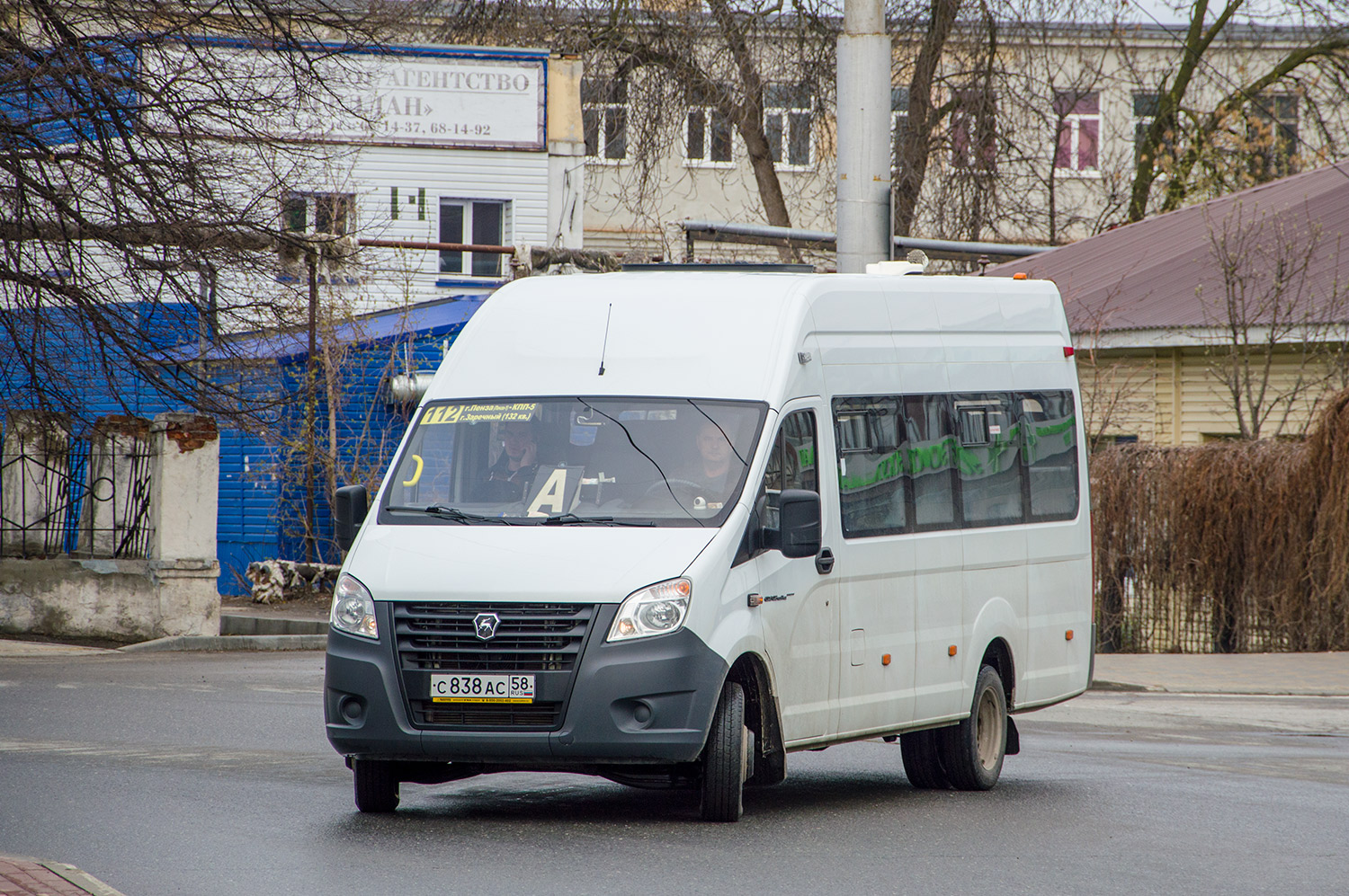 Пензенская область, Луидор-2250XA № С 838 АС 58