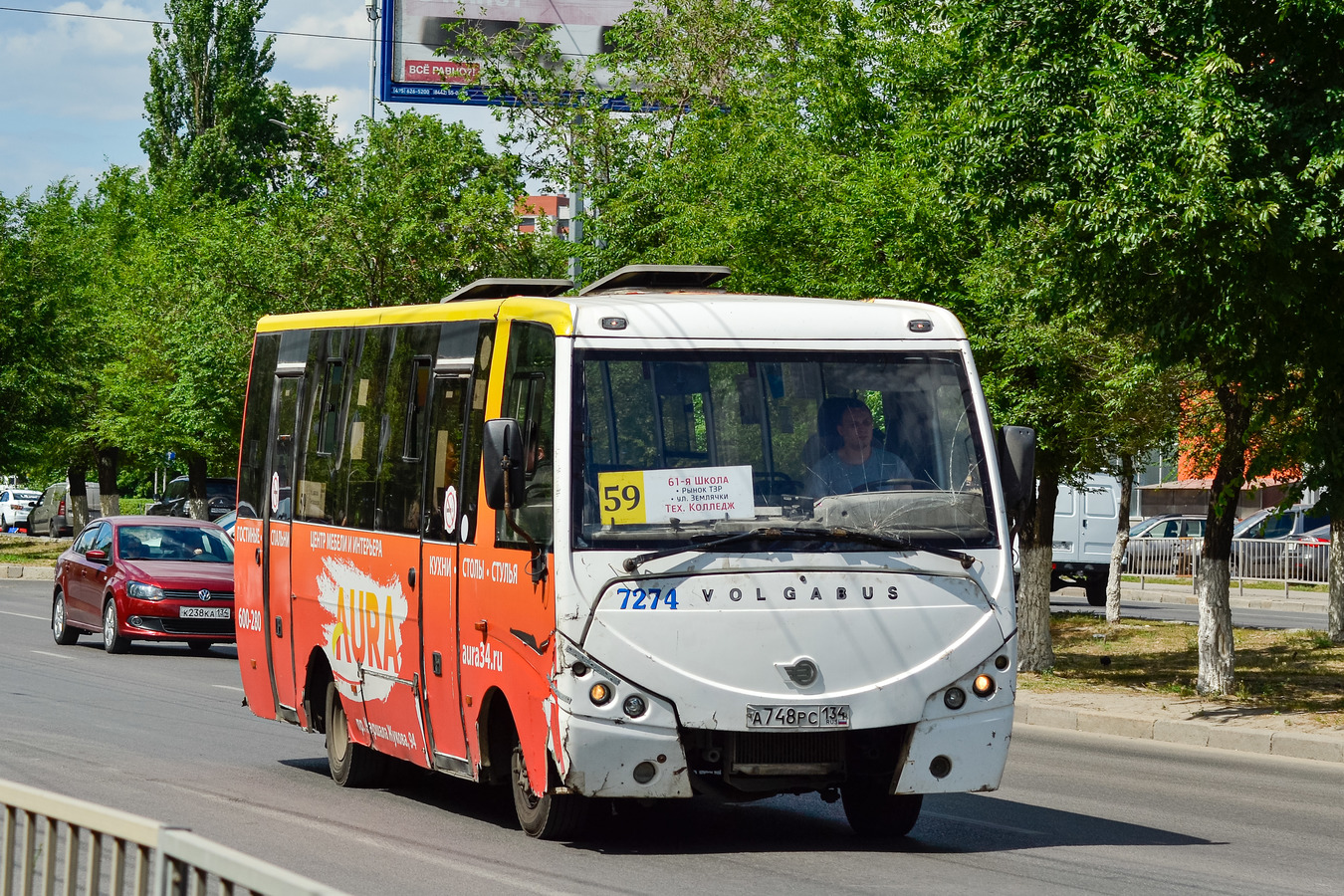 Волгоградская область, Volgabus-4298.G7 № 7274