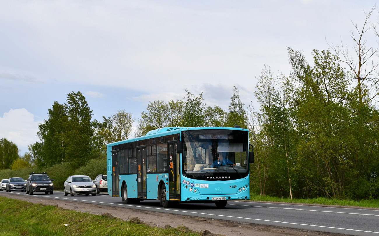 Санкт-Петербург, Volgabus-5270.G2 (LNG) № 6159