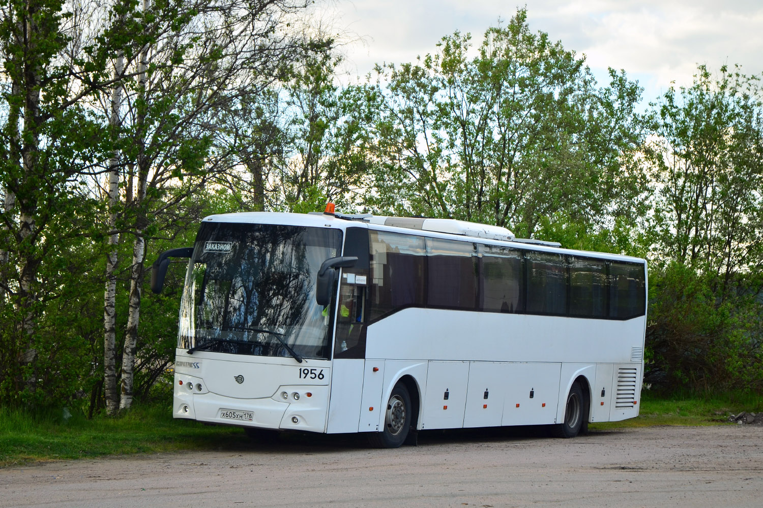 Санкт-Петербург, Volgabus-5285.05 № 1956