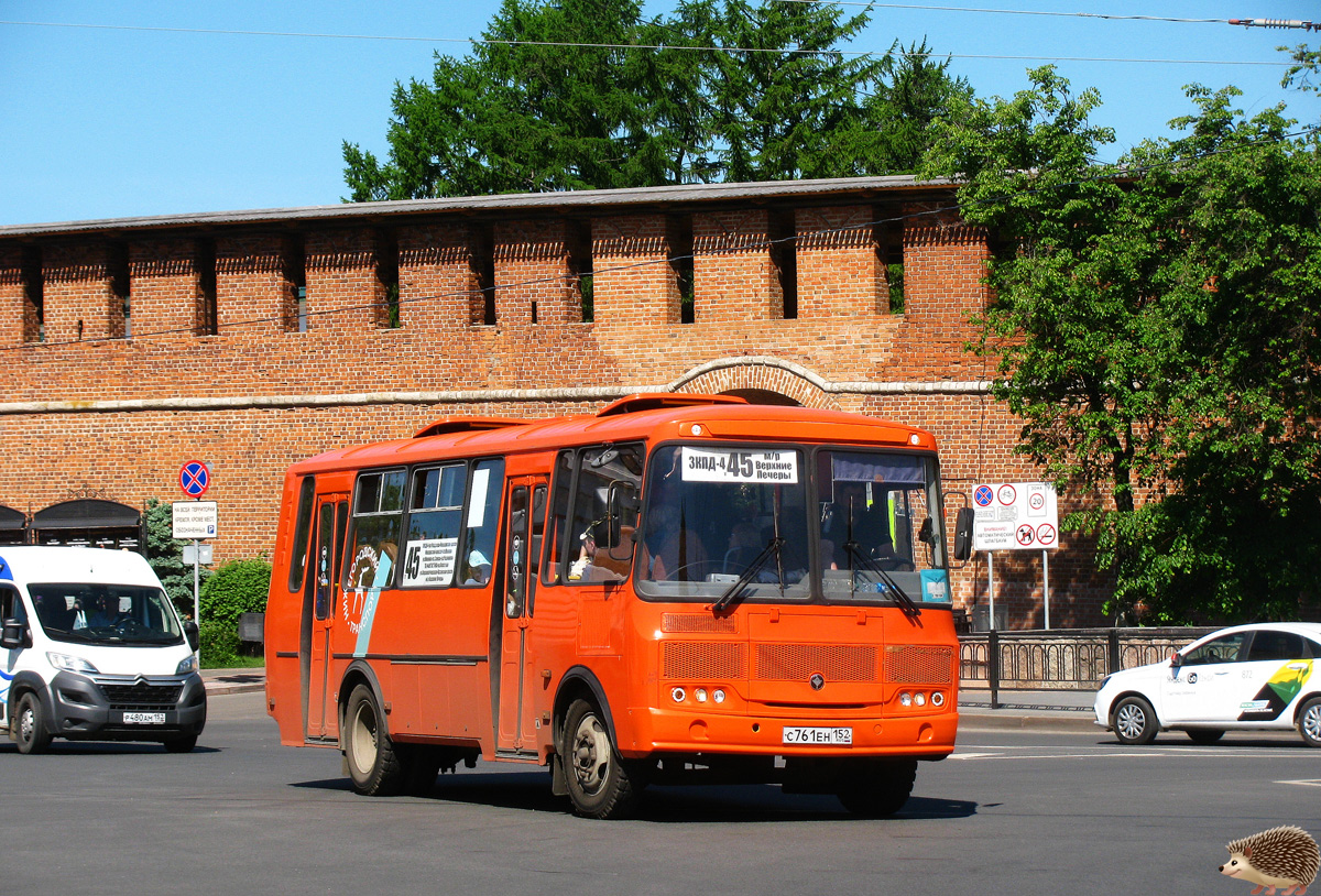 Нижегородская область, ПАЗ-4234-05 № С 761 ЕН 152