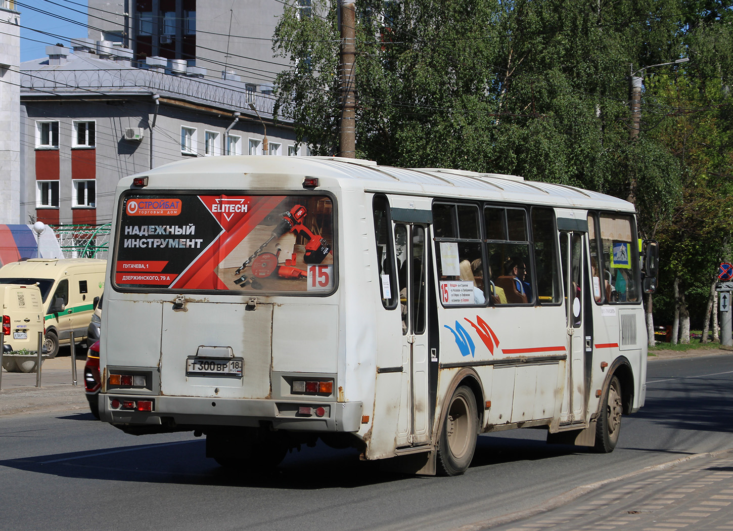Кировская область, ПАЗ-4234 № Т 300 ВР 18