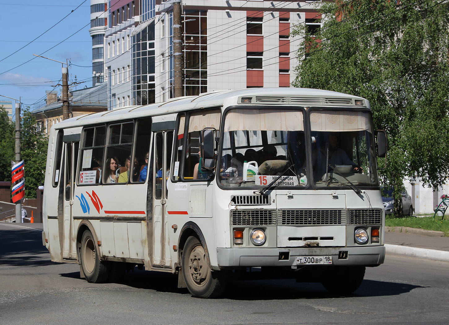Кировская область, ПАЗ-4234 № Т 300 ВР 18