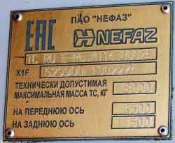 349 KB
