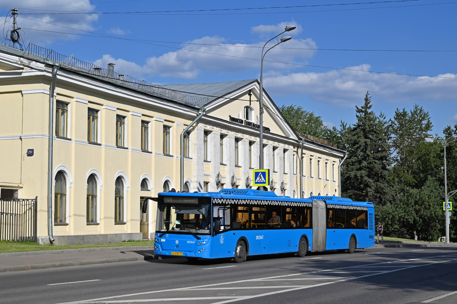 Москва, ЛиАЗ-6213.65 № 151206