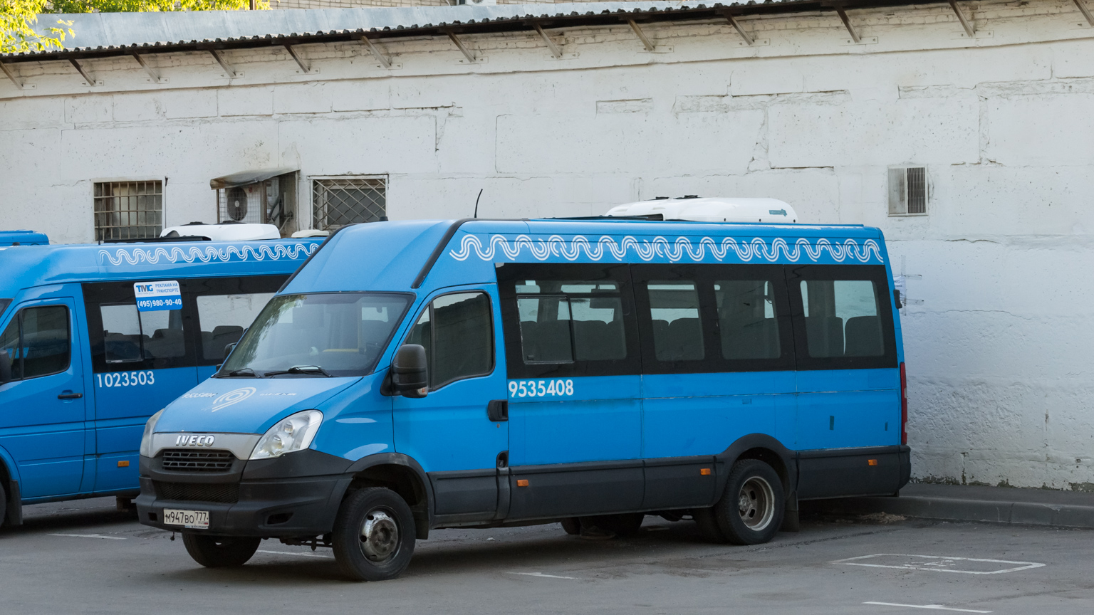 Москва, Нижегородец-2227UU (IVECO Daily) № 9535408