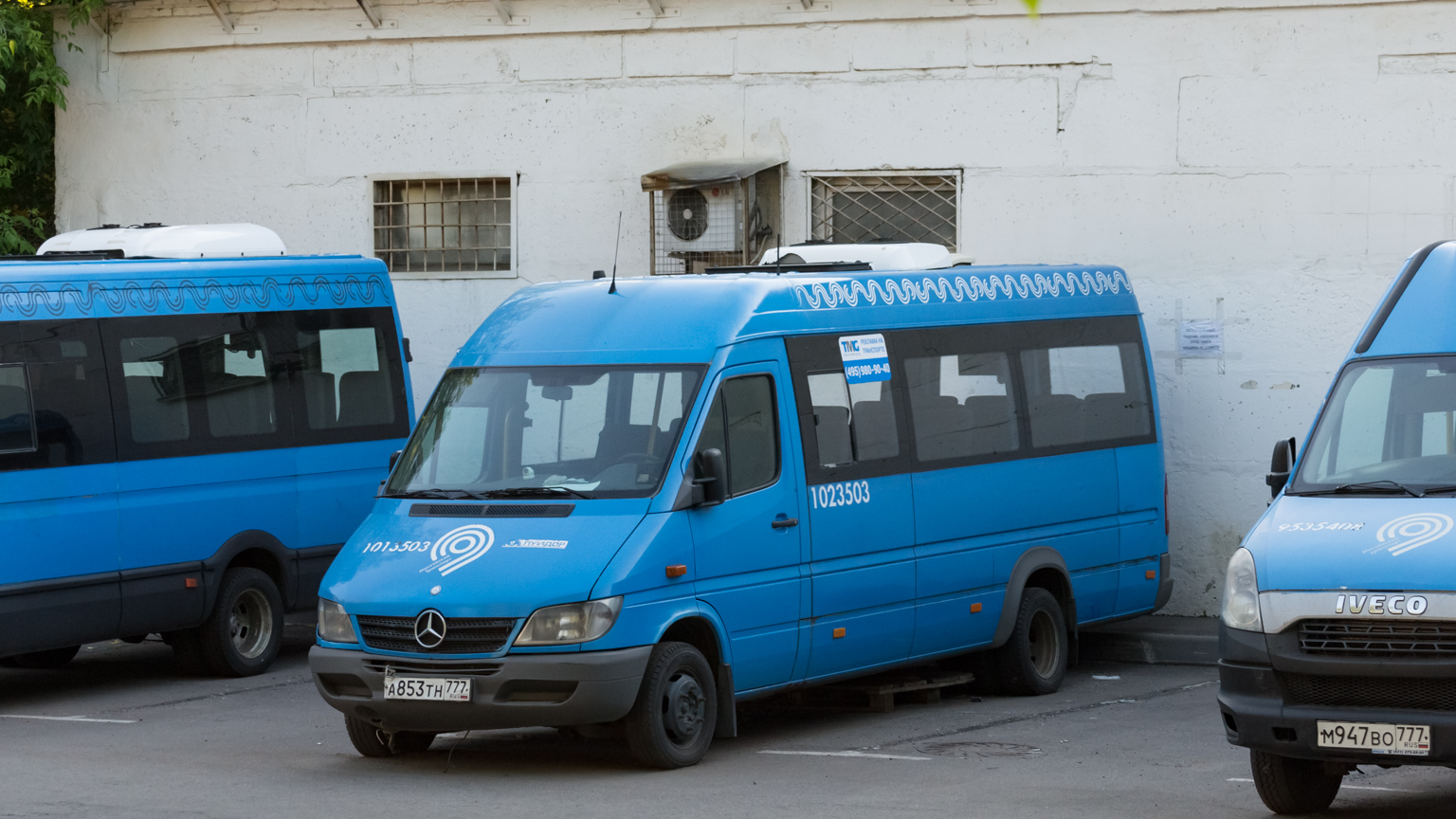 Москва, Луидор-223206 (MB Sprinter Classic) № 1023503