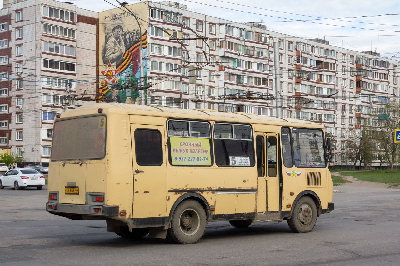 Саратовская область, ПАЗ-32053-110-07 № АУ 853 64