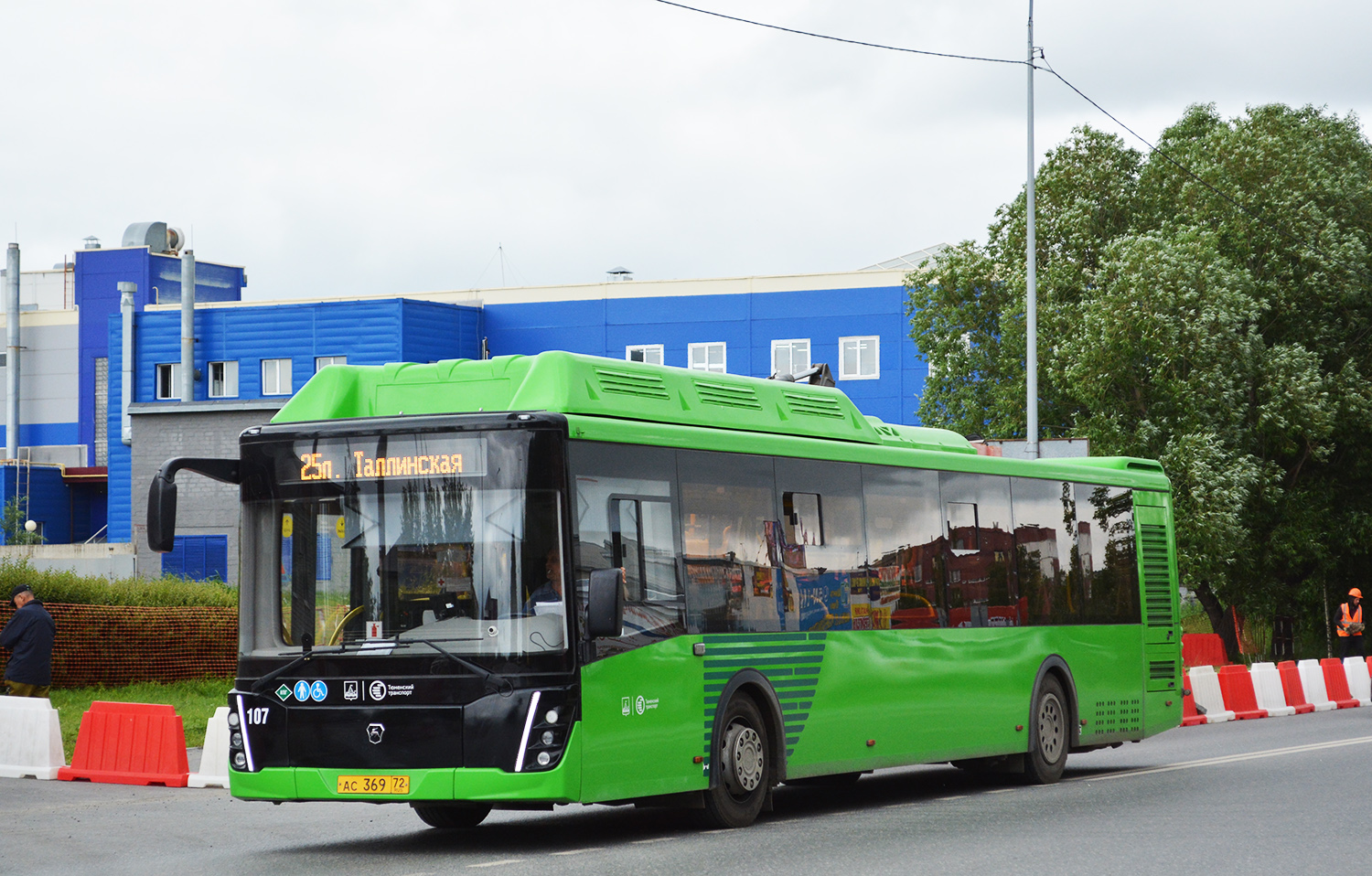 Тюменская область, ЛиАЗ-5292.67 (CNG) № 107