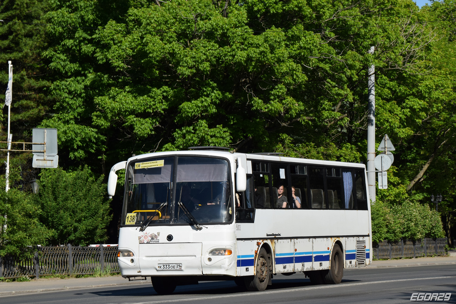 Архангельская область, КАвЗ-4238-41 № 5103