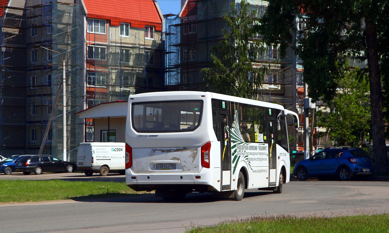 Ленинградская область, ПАЗ-320405-04 "Vector Next" № К 581 КН 198