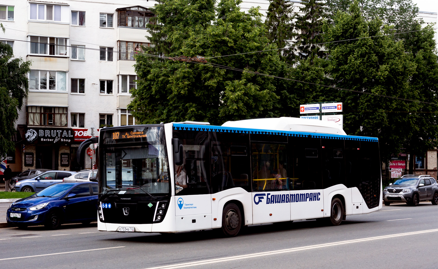 Башкортостан, НефАЗ-5299-30-57 № 6575