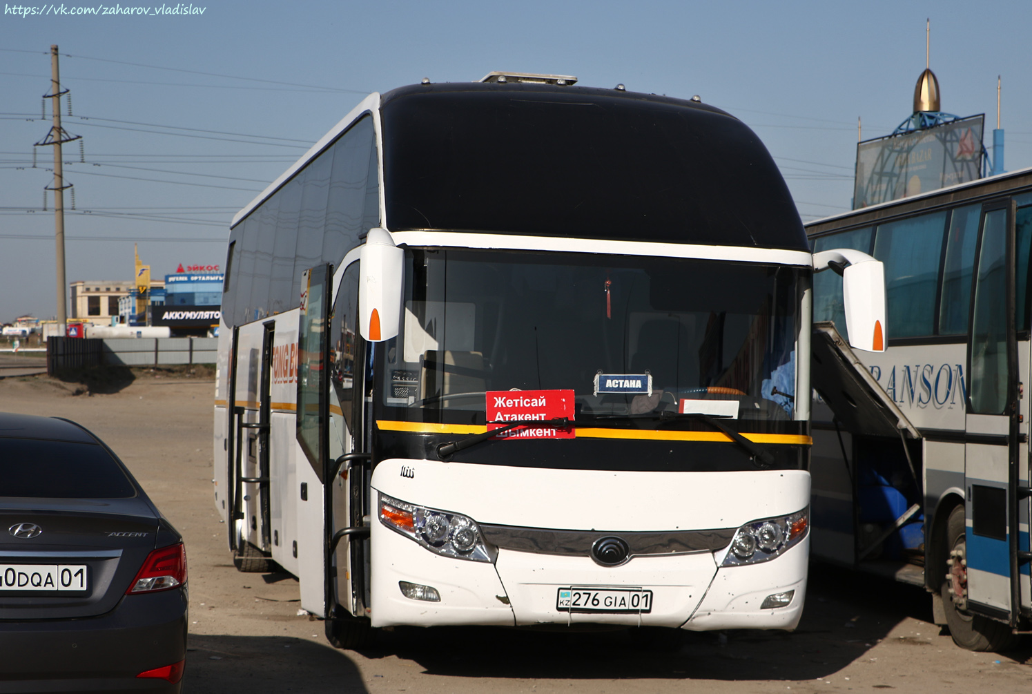 Астана, Yutong ZK6127H № 276 GIA 01
