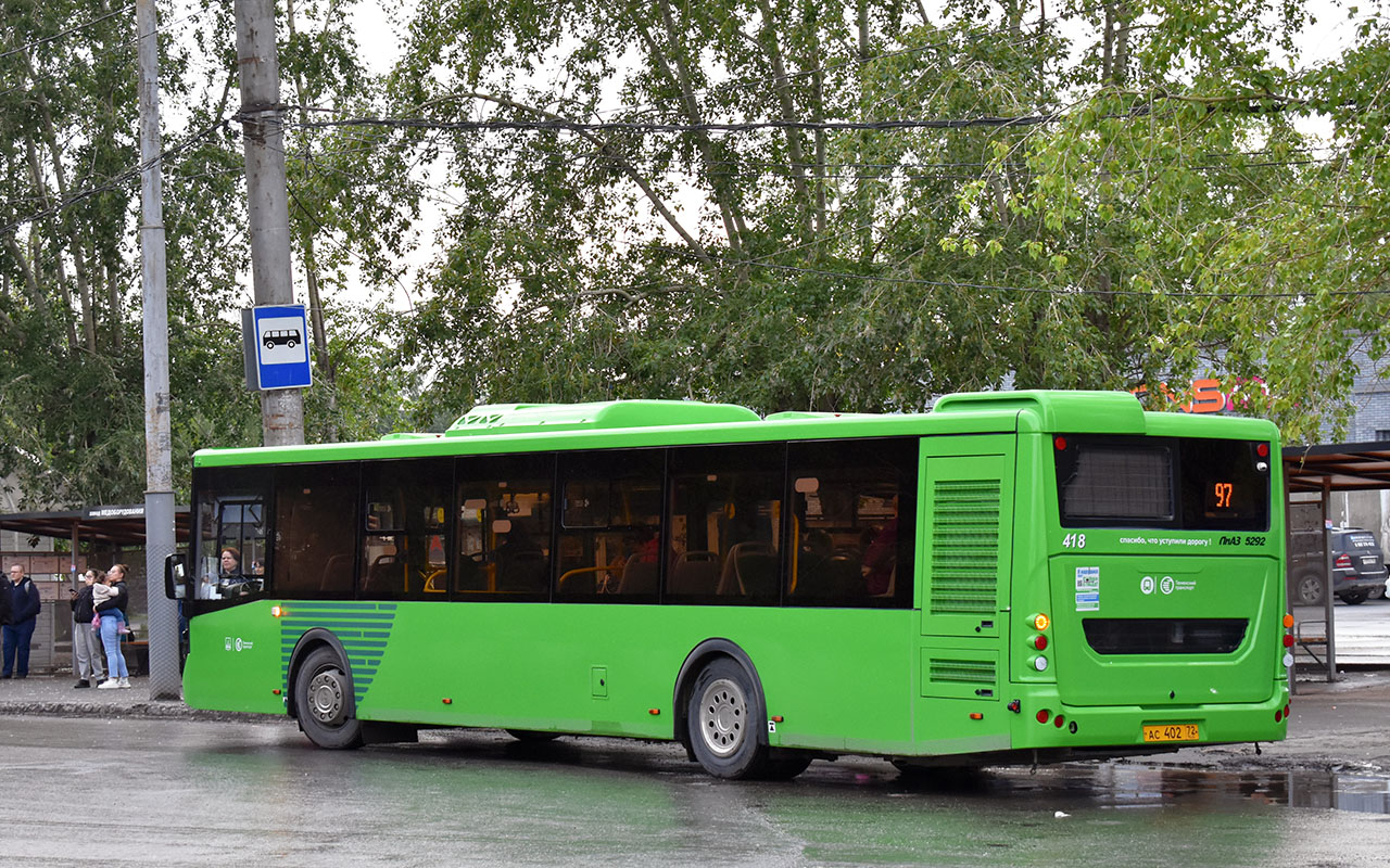 Тюменская область, ЛиАЗ-5292.65 № 418