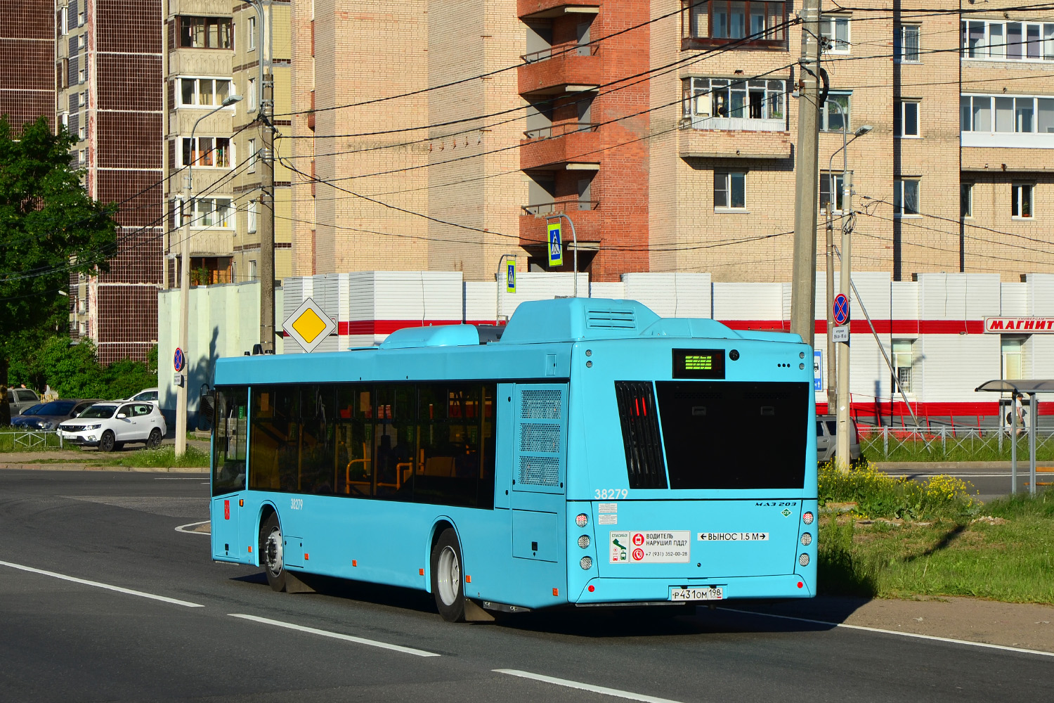 автобус 147. автобус 147. маз 206т. 147 автобус емельяновоемельяново. автобус 147 спб.